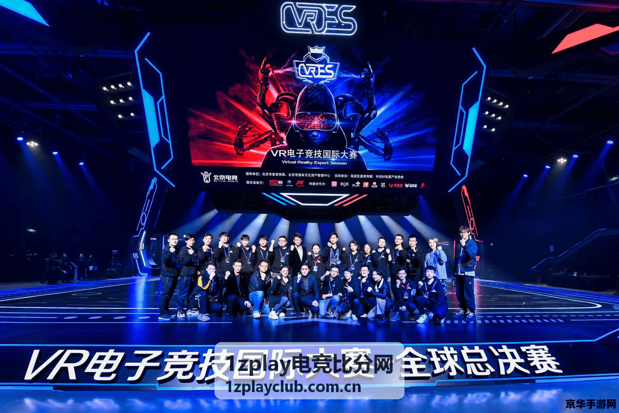 1zplay电竞比分网战队资讯：英雄联盟战队训练室